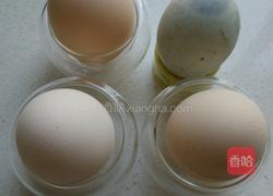 玛瑙蛋的做法图解1