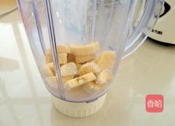 牛奶香蕉松饼的做法图解3