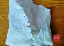 金条（春卷）的做法图解19