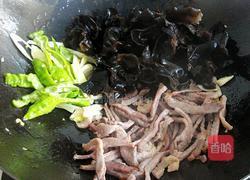 韭黄木耳炒鸡蛋的做法图解4