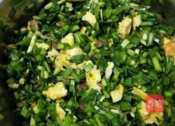 家常韭菜盒子的做法图解1