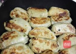 家常韭菜盒子的做法图解6