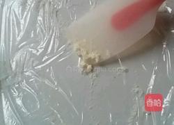 芝麻牛轧糖的做法图解2