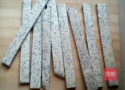 芝麻牛轧糖的做法图解10