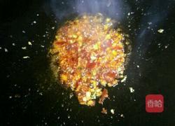 鱼香茄子的做法图解5