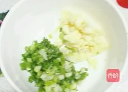 虾仁炒蛋清的做法图解3