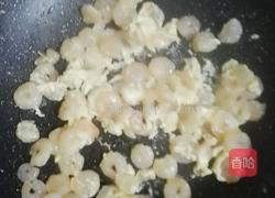 虾仁炒蛋清的做法图解6