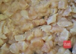 宫保鸡丁的做法图解6