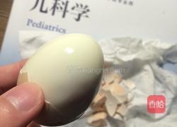 学生党电热水壶煮鸡蛋的做法图解5