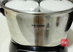 川贝冰糖炖雪梨的做法图解3