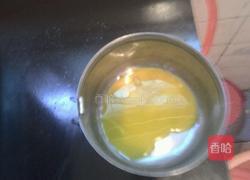 酸菜鱼的做法图解3