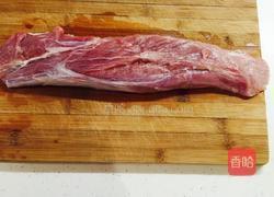 火腿片烤猪里脊的做法图解1