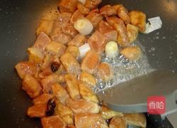 酱爆鸡丁的做法图解2