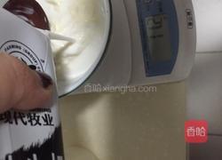 猫头鹰巧克力熔岩蛋糕的做法图解7