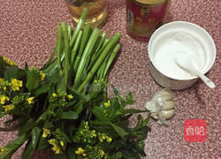 清炒油菜花的做法图解1