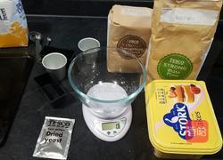 英式小面包的做法图解1
