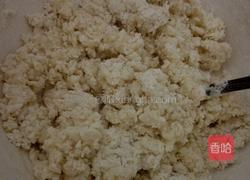 春饼卷菜的做法图解1