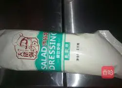 Hospitality Burger Recipe Illustration 3