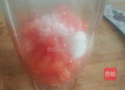 西红柿汁的做法图解1