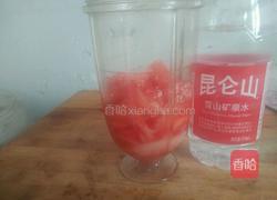 西红柿汁的做法图解2