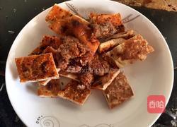 辣椒炒馕的做法图解1