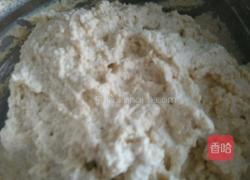 口袋豆腐的做法图解2