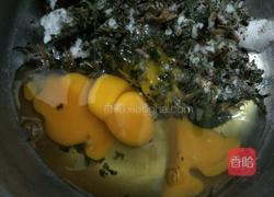 香椿鸡蛋饼的做法图解1