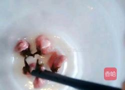 日式樱花奶冻的做法图解10