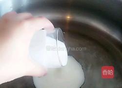 日式樱花奶冻的做法图解13