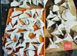 旮旯贼又名"芋饺"的做法图解4