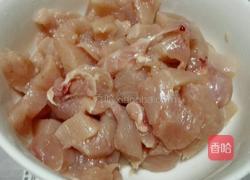 墨西哥鸡肉卷的做法图解1