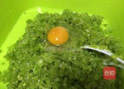 芹菜饺子的做法图解3