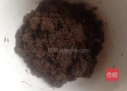 椒盐芝麻酥的做法图解3