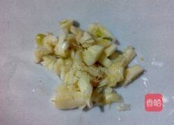 清炒西洋菜的做法图解2