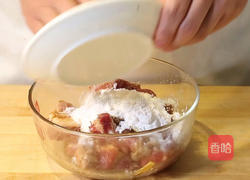 芋头蒸排骨的做法图解3