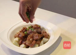 芋头蒸排骨的做法图解7