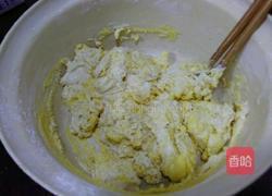 黄金饼的做法图解2