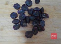 葡萄笑脸的做法图解1