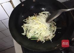 炒粉条的做法图解10