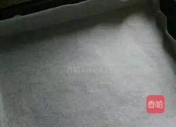 小山进蛋糕卷的做法图解1