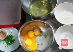 香葱小四卷的做法图解1