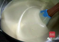 香葱小四卷的做法图解4