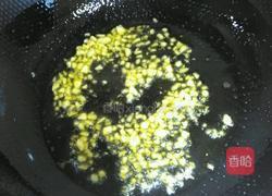 蒜泥生菜的做法图解3