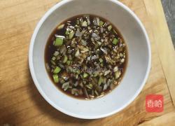 鱼香茄子（少油健康版）的做法图解5