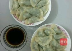 荠菜豆腐水饺的做法图解6