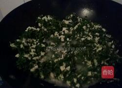荠菜豆腐水饺的做法图解2