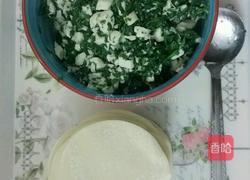 荠菜豆腐水饺的做法图解3
