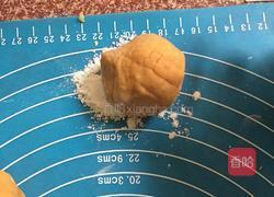 蕃薯糕的做法图解10