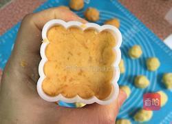 蕃薯糕的做法图解11