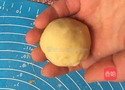 蕃薯糕的做法图解14